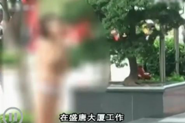 西峰专业要账公司